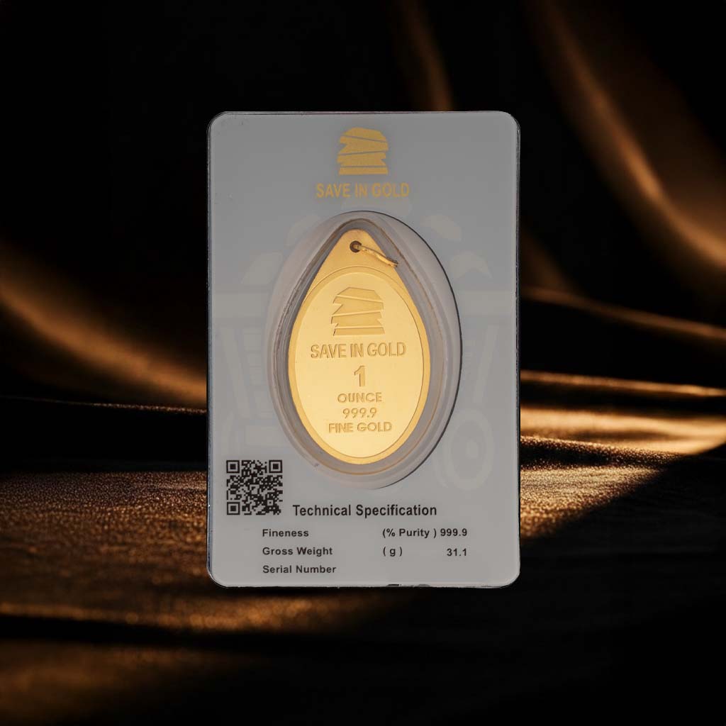 قلادة آية الكرسي 1 أونصة